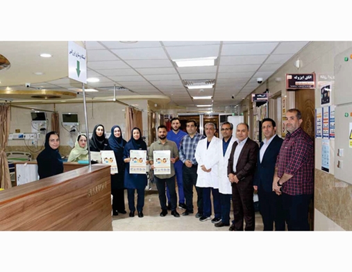 گرامیداشت روز جهانی ایمنی بیمار با شعار: ایمنی بیمار از ابتدا : مراقبت ایمن برای هر نوزاد و هر کودک 